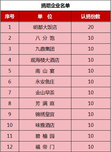 4_副本.jpg