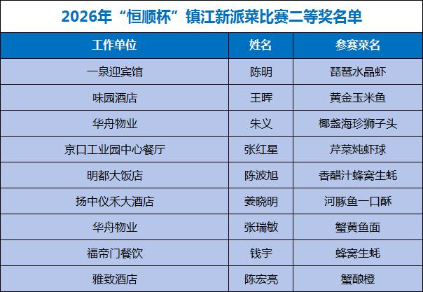 图片7.jpg