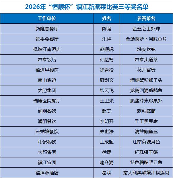 图片8.jpg